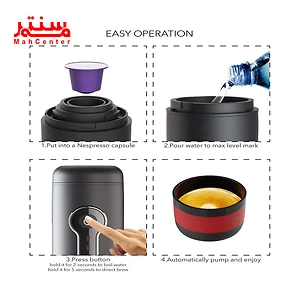 تهیه نوشیدنی با اسپرسوساز شارژی کان کیوکو مدل cocp010