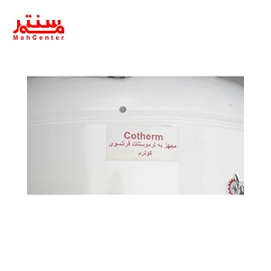 نمای نزدیک آبگرمکن برقی ایستاده آزمون مدل ev150