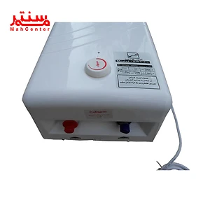 نمای پایینی آبگرمکن برقی آزمون مدل خورشید ewsun