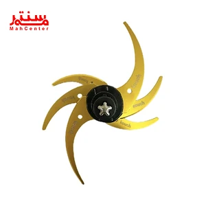 تیغه خردکن کوخ مدل kc2047