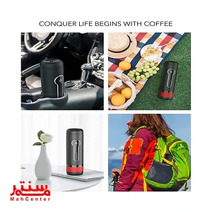 اسپرسوساز شارژی کان کیوکو مدل cocp010 مناسب کمپ