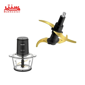 نما کامل خردکن کوخ مدل kc2046