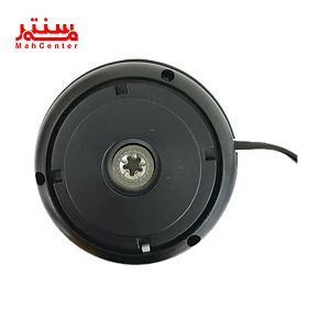 موتور خردکن کوخ مدل kc2047