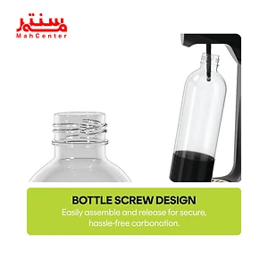 پوستر سودا ساز نوتریکوک مدل ncfsm100