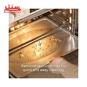 سینی خرده نان سرخ کن بدون روغن و آون توستر نوتریکوک مدل afto330
