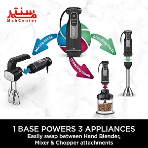 گوشت کوب برقی نینجا مدل CI100UK به همراه قطعات