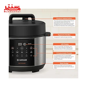 توضیحات مولتی کوکر نوتریکوک مدل sp150