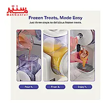 بستنی ساز نوتریکوک مدل frs330 - دوم