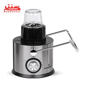آسیاب آبمیوه گیری ساپر مدل sjbg5800