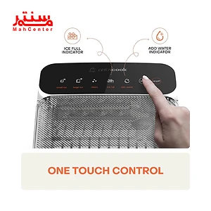 توضیحات یخ ساز نوتریکوک مدل ncicy510