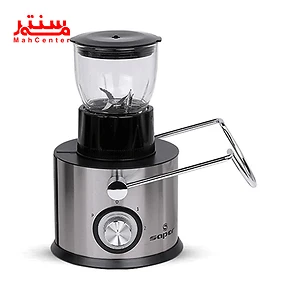 خردکن آبمیوه گیری ساپر مدل sjbg5800