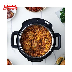 پلوپز مولتی کوکر نوتریکوک مدل sp210l