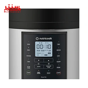 پنل مولتی کوکر نوتریکوک مدل sp210l