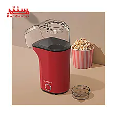 پاپ کورن ساز نوتریکوک مدل ncpm150 - دوم