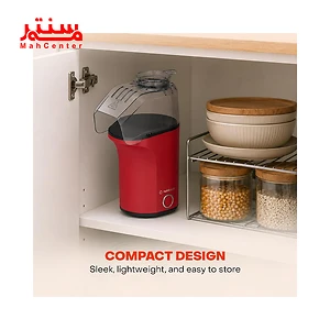 پاپ کورن ساز نوتریکوک مدل ncpm150 در کابینت