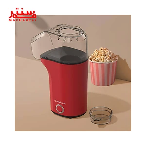 پاپ کورن ساز نوتریکوک مدل ncpm150 در خانه