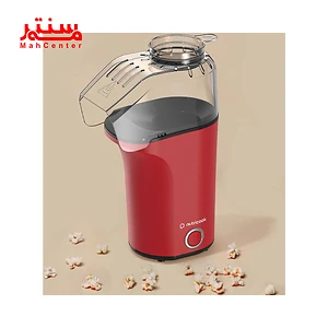 پاپ کورن ساز نوتریکوک مدل ncpm150 در آشپزخانه