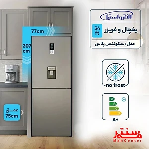 ابعاد یخچال فریزر پایین الکترواستیل سری سکوئنس مدل ES34S