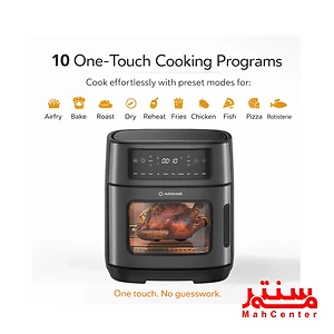 برنامه های پخت سرخ کن بدون روغن نوتریکوک مدل AFO330