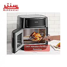 سرخ کن بدون روغن نوتریکوک مدل AFO330 - دوم