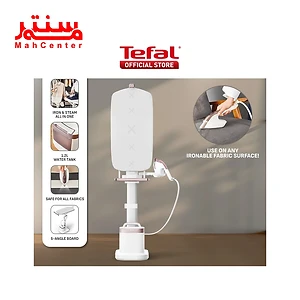 قابلیت های اتو بخارگر ایستاده تفال مدل QT1811