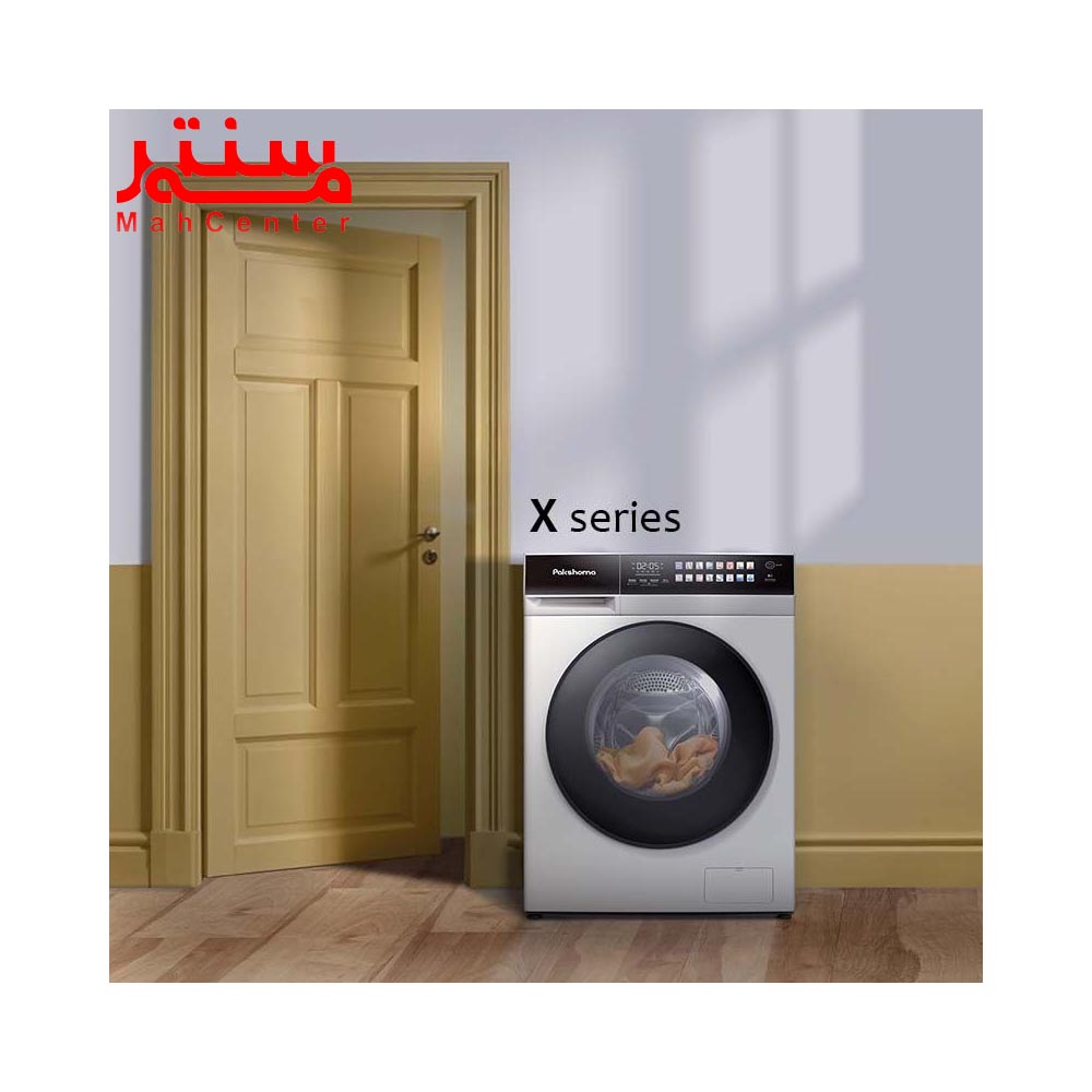 ماشین لباسشویی پاکشوما مدل x106-x در آشپزخانه
