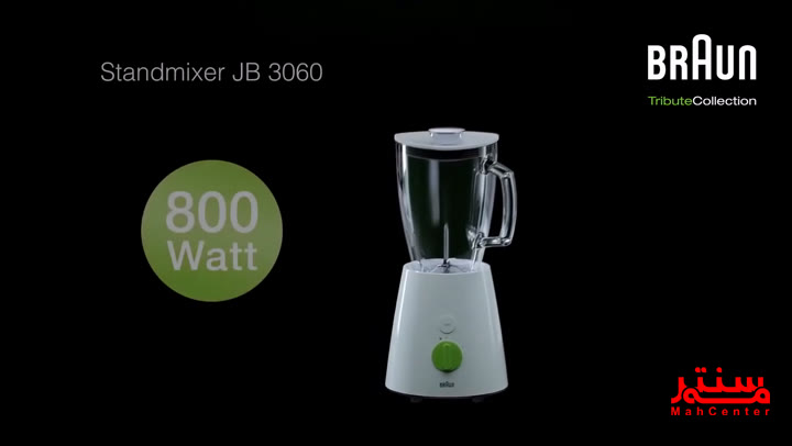 مخلوط کن براون مدل JB3060